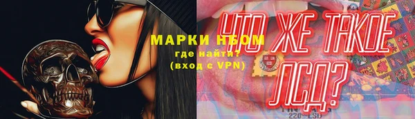 твердый Алзамай