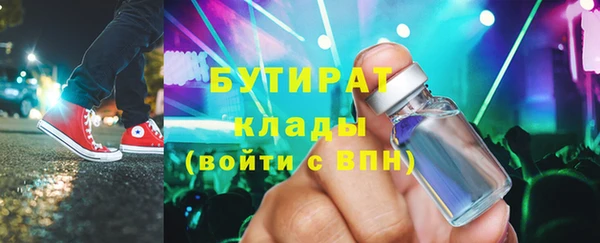 Альфа ПВП Ростов