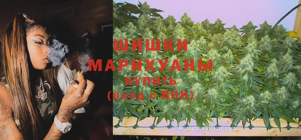 кокаин премиум Рославль