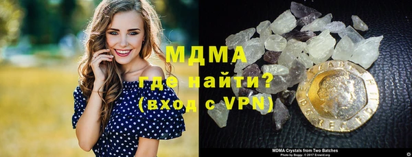твердый Алзамай
