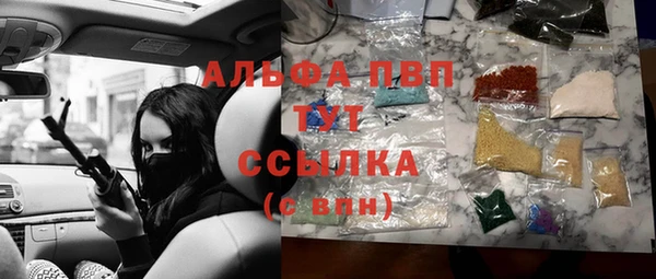 твердый Алзамай