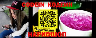 jwh Ливны