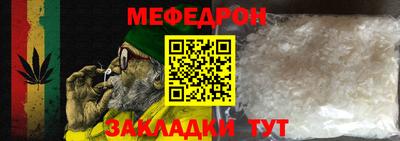 экстази Лесосибирск