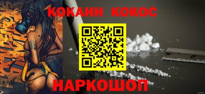 jwh Ливны