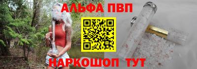 jwh Ливны