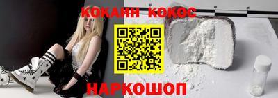 экстази Лесосибирск