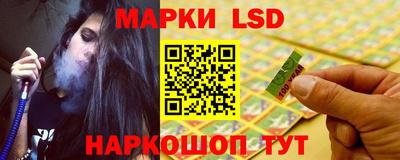 jwh Ливны