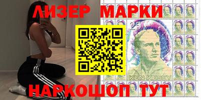 jwh Ливны