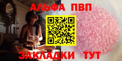jwh Ливны