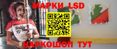 jwh Ливны