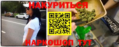 экстази Лесосибирск