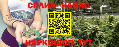 PSILOCYBIN Ликино-Дулёво