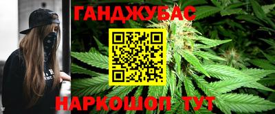 экстази Лесосибирск