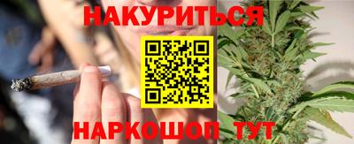 экстази Лесосибирск