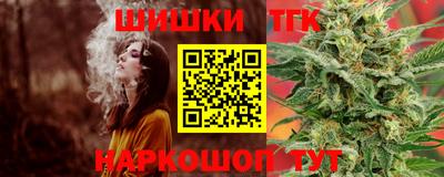 jwh Ливны