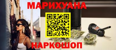 jwh Ливны