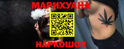 экстази Лесосибирск