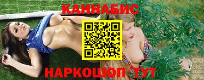 PSILOCYBIN Ликино-Дулёво