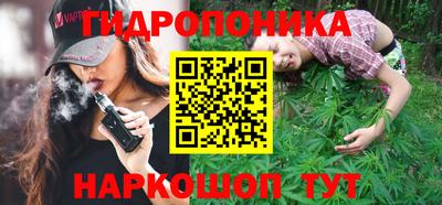 PSILOCYBIN Ликино-Дулёво