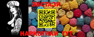 jwh Ливны