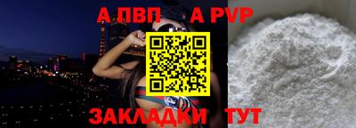 PSILOCYBIN Ликино-Дулёво