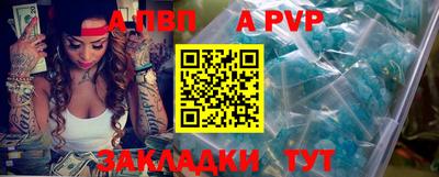 PSILOCYBIN Ликино-Дулёво