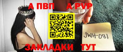 PSILOCYBIN Ликино-Дулёво
