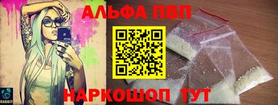 PSILOCYBIN Ликино-Дулёво