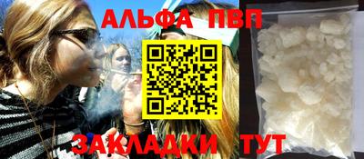 экстази Лесосибирск