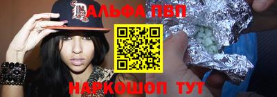 jwh Ливны