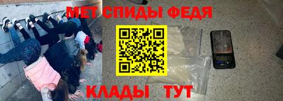 экстази Лесосибирск