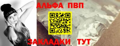 jwh Ливны