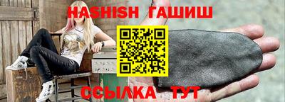 экстази Лесосибирск