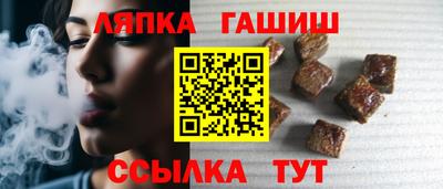 jwh Ливны