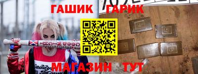экстази Лесосибирск