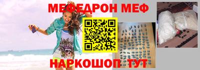 PSILOCYBIN Ликино-Дулёво