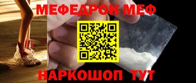 экстази Лесосибирск