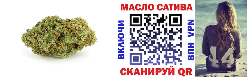 blacksprut tor Большой Камень ТГК THC oil